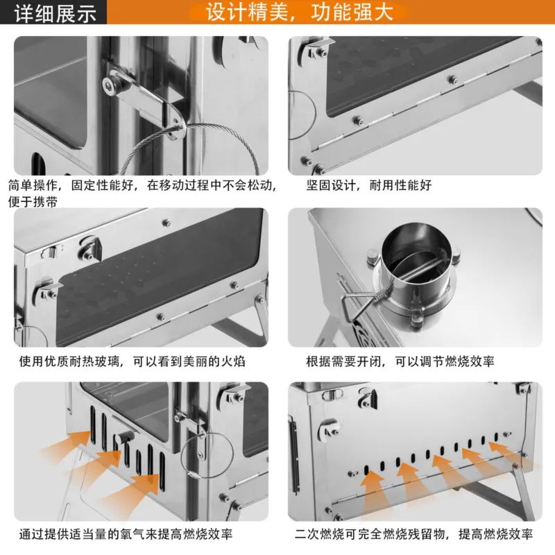 For Titanium Alloy Folding Fur - Titanium Folding Wood Stove Tent review and price