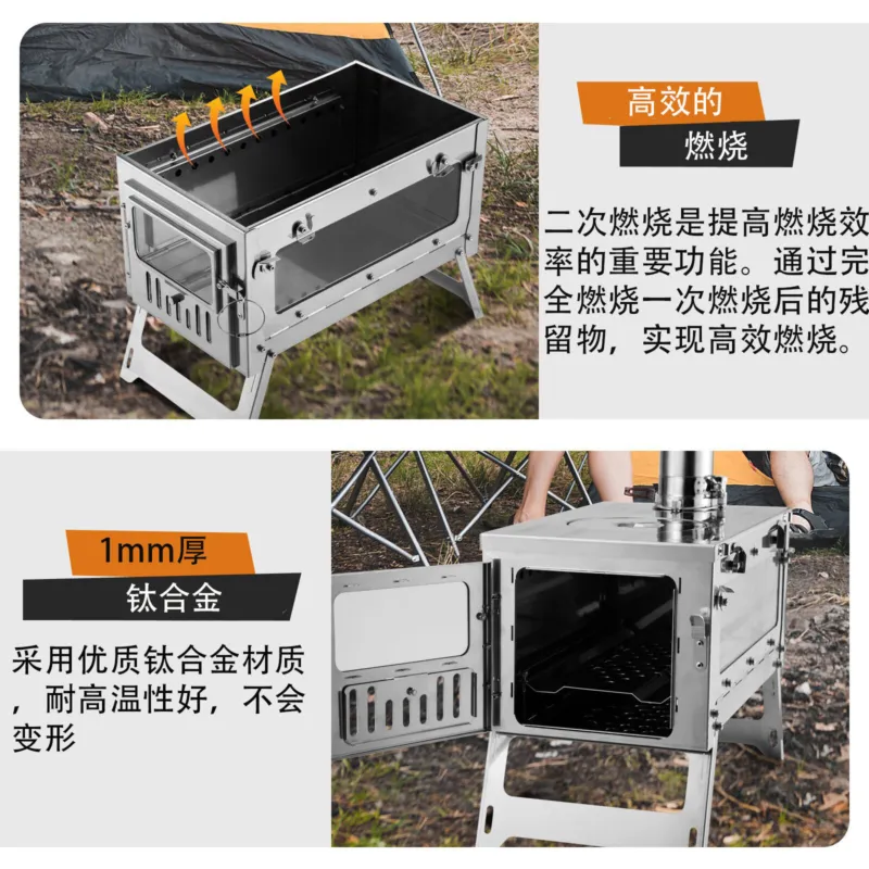 For Titanium Alloy Folding Fur - Titanium Folding Wood Stove Tent review and price