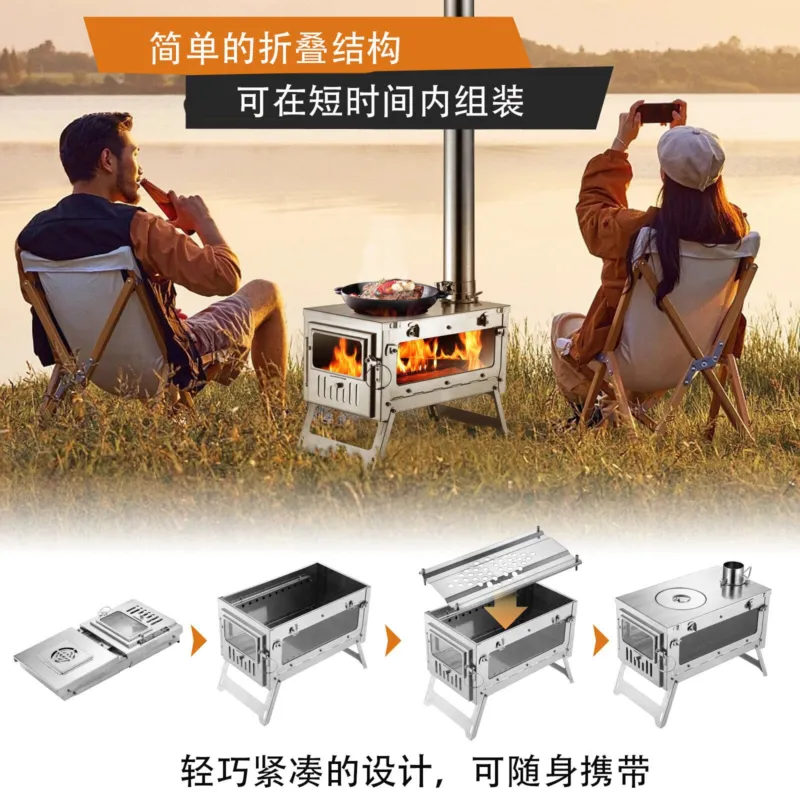 For Titanium Alloy Folding Fur - Titanium Folding Wood Stove Tent review and price