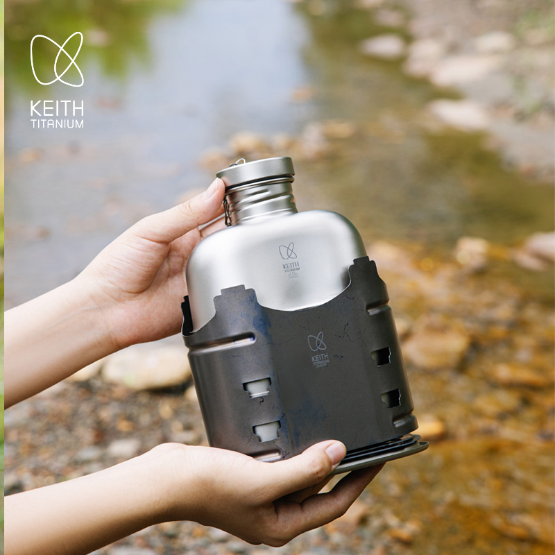 Keith All-in-One Titanium Camp - Ultralight Titanium Wood Stove Backpack review and price