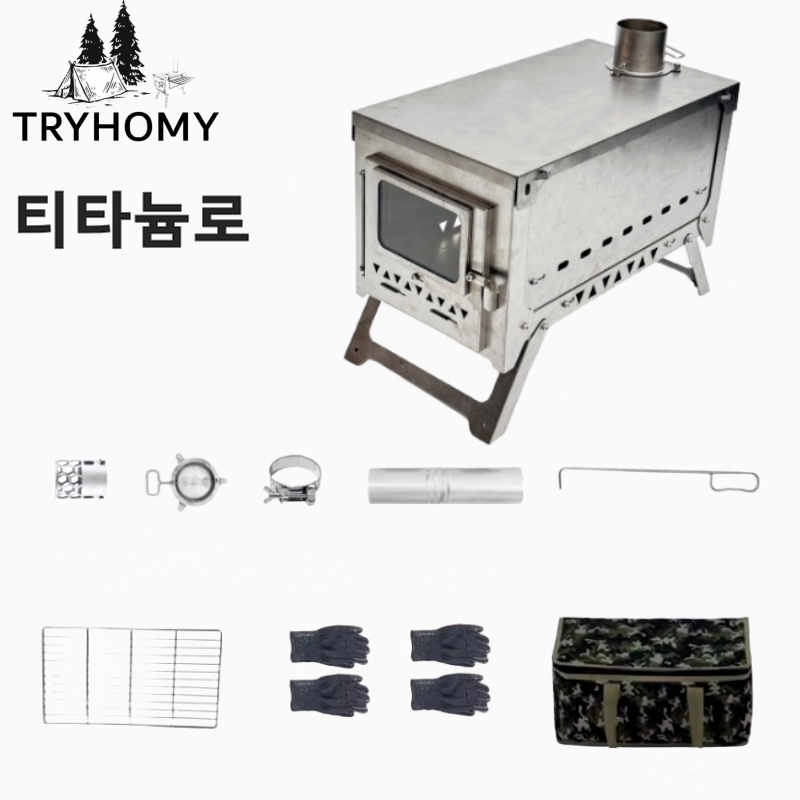 Titanium Wood Stove Secondary  - Titanium Folding Wood Stove Tent review and price
