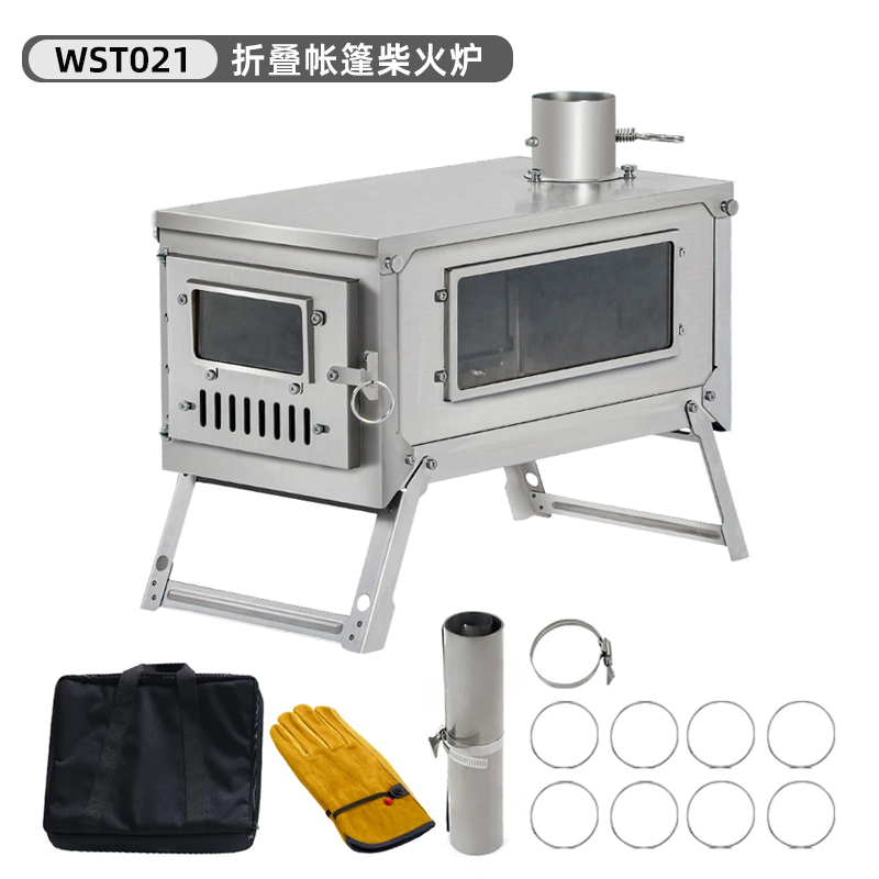 Titanium Outdoor Camping Tent  - Titanium Folding Wood Stove Tent review and price
